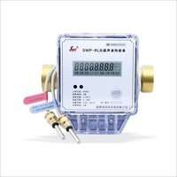 SWP-RLB户用超声波热量表
